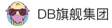 DB真人旗舰·(中国)集团
